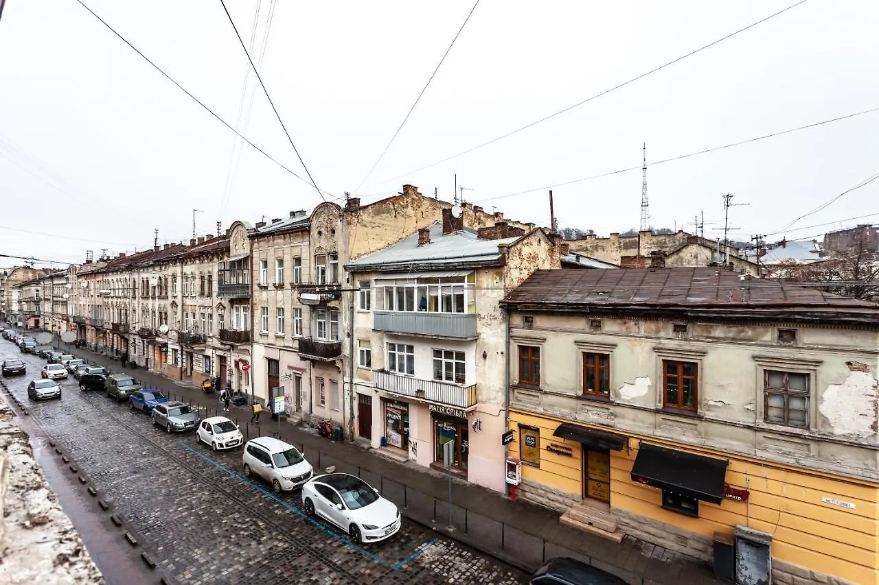 Апартаменти В Центрі Львова Apartment