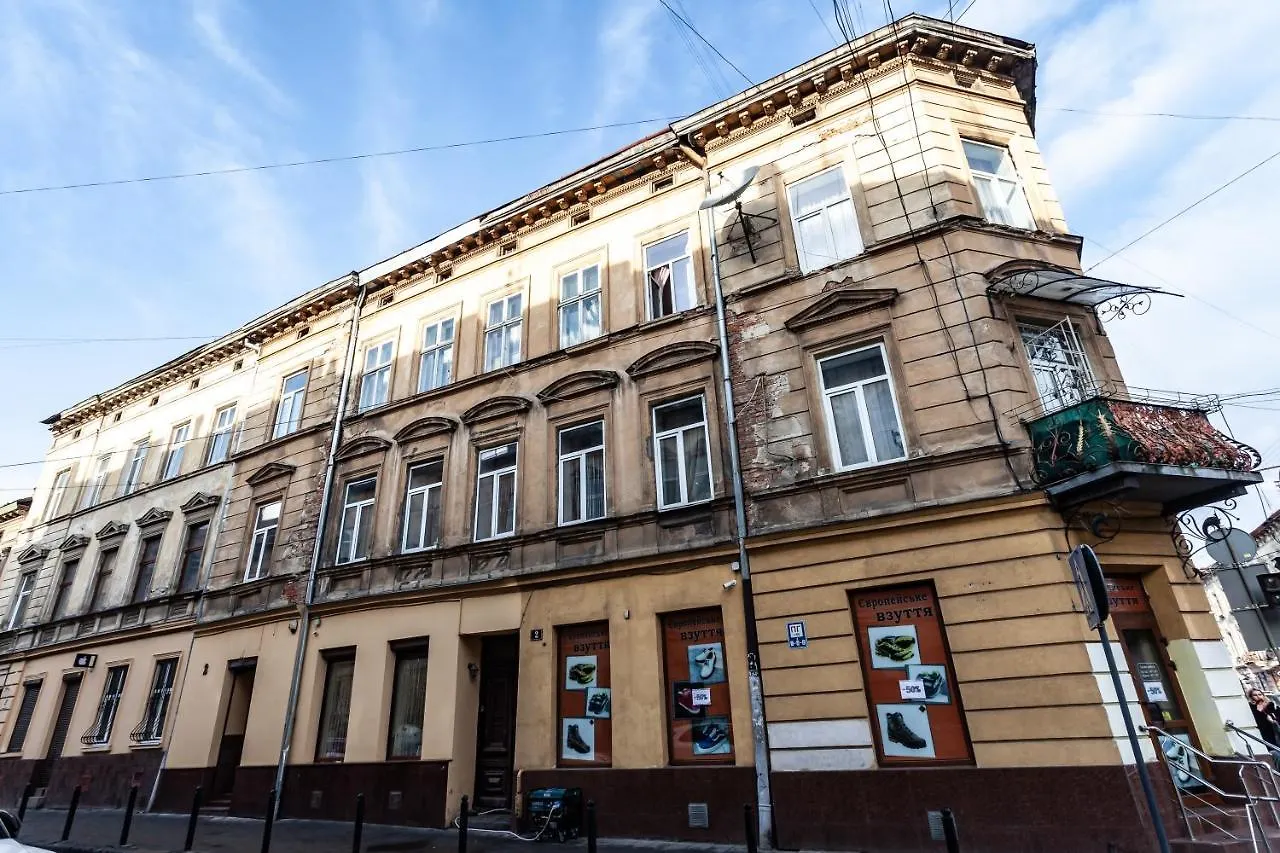 Апартаменти В Центрі Львова